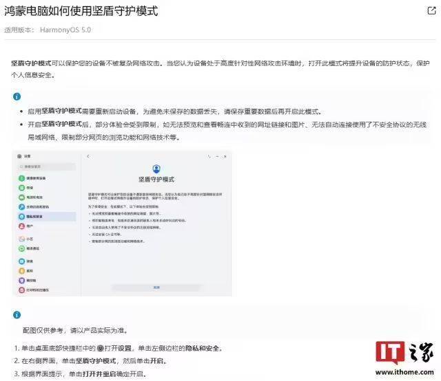 xm外汇平台登录数字适老助残典型案例精选工作开展