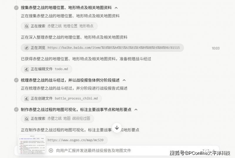 量化交易的陷阱，你是否也曾踩过雷？