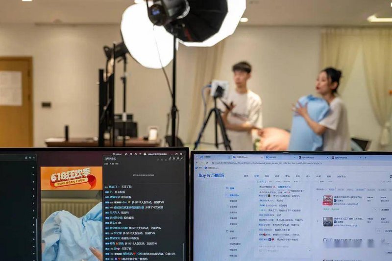Soul APP解析Z世代精神世界 务实主义成为新动向
